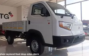 Ashok Leyland Dost image 1