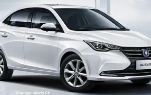Changan Alsvin image 1