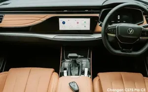 Changan CS75 Pro image 3