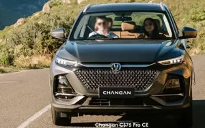 Changan CS75 Pro image 2