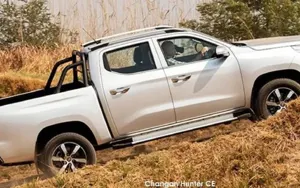 Changan Hunter image 3