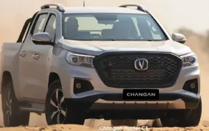 Changan Hunter image 2