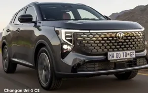 Changan Uni-S image 3