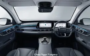 Chery Tiggo 7 image 3