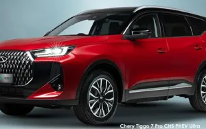 Chery Tiggo 7 PRO 1.5t CSH PLUS DHT (phev) June 2025