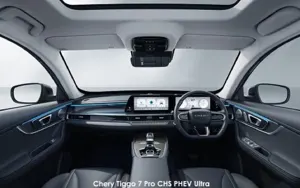 Chery Tiggo 7 image 2