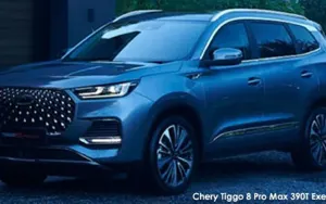 Chery Tiggo 8 Pro image 1