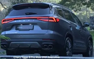 Chery Tiggo 8 Pro image 3