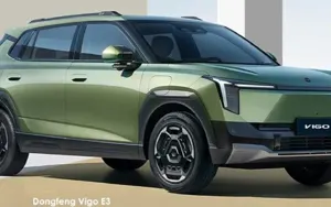 Dongfeng Vigo image 2