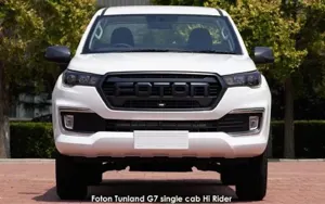 Foton Tunland G7 image 2