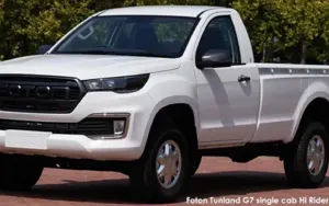 Foton Tunland G7 image 1