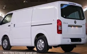 Foton View image 2