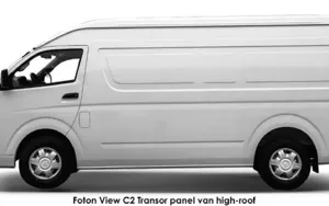 Foton View image 2