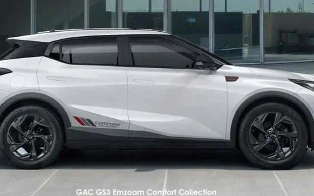 GAC GS3 Emzoom
