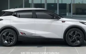 GAC GS3 Emzoom 1.5t Comfort September 2025