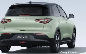 Geely E2 image 3