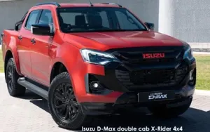 Isuzu D-Max image 2