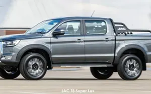 JAC T8 image 3