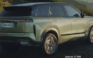 Jaecoo J7 image 2