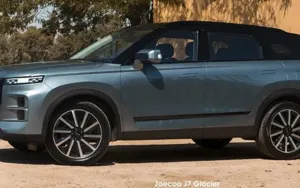 Jaecoo J7 image 3