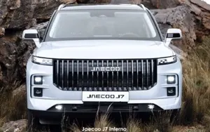 Jaecoo J7 image 2