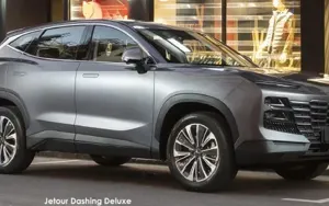 Jetour Dashing image 1