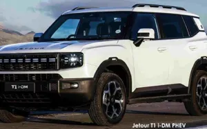 Jetour T1 image 1
