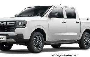 JMC Vigus image 2