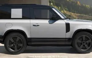 Land Rover Defender image 2