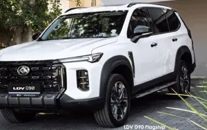LDV D90 image 1