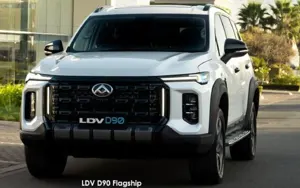 LDV D90 image 2