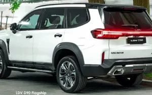 LDV D90 image 3