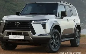 Lexus GX image 1