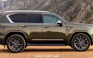 Lexus LX image 2