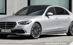 MERCEDES S-CLASS S580 E August 2024