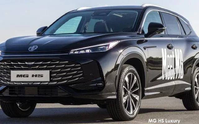 MG HS