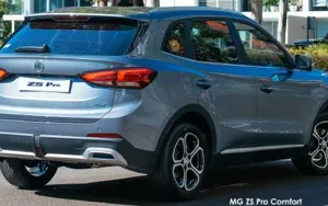 MG ZS Pro image 3
