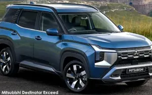 Mitsubishi Destinator 1.5t GLS CVT March 2026