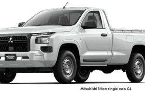 Mitsubishi Triton image 1