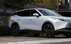 Omoda C7 image 1