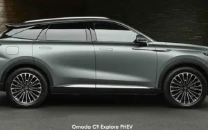 Omoda C9 image 2