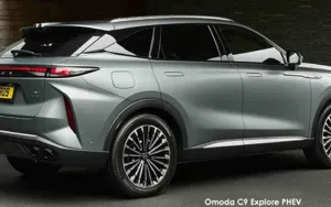 Omoda C9 image 3