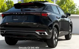 Omoda C5 image 2