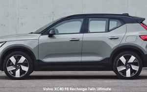 Volvo XC40 image 3