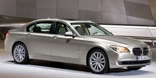 BMW 7 SERIES image 1