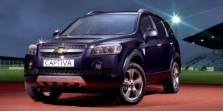 CHEVROLET CAPTIVA image 1