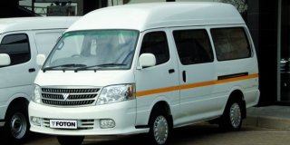 Foton Inkunzi