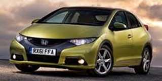 HONDA CIVIC image 1