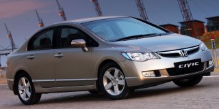 HONDA CIVIC image 1
