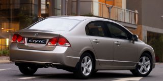 HONDA CIVIC image 1